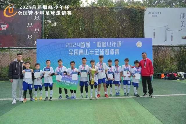 神仙剧本！古德温抢断+绝杀 广厦本土球员遭到完爆
